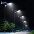 Solar Separated Street Light solar street lights for sale Supplier